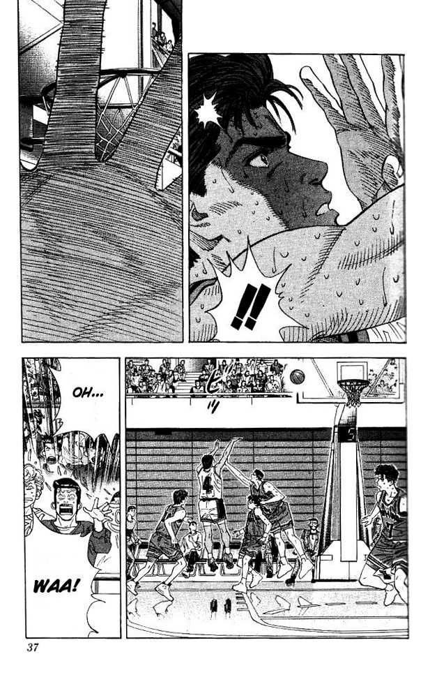 Slam Dunk Chapter 127 10